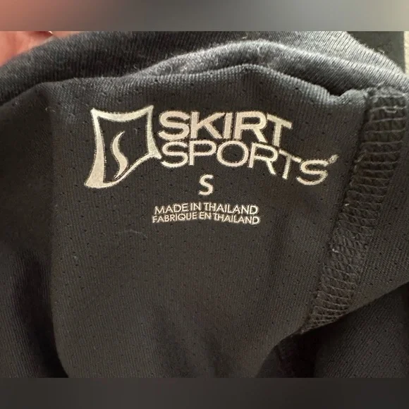 Skirt Sports - Active Skirt - Women’s S - Picture 2 of 4